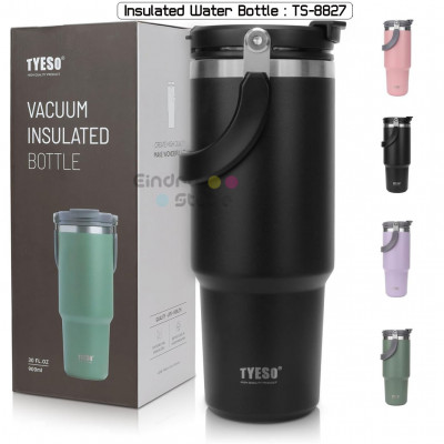 Insulated Water Bottle : TS-8827